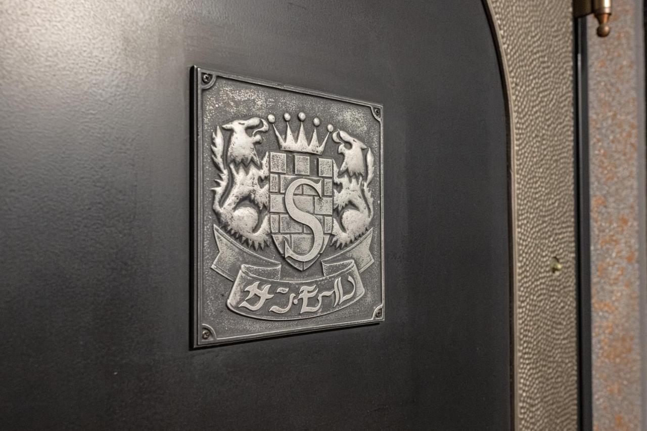 サンモール第三マンション Lägenhet Tokyo prefektur Exteriör bild